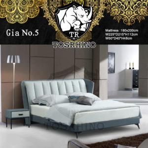 Gia No.5